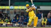 IPL 2025: 350 ಸಿಕ್ಸರ್‌ಗಳ ದಾಖಲೆಯ ಸನಿಹದಲ್ಲಿ ಎಂಎಸ್‌ ಧೋನಿ!