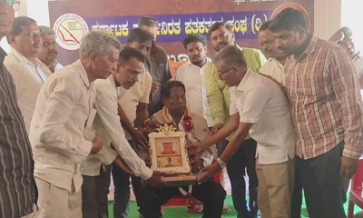 ಪ್ರಜಾಪ್ರಭುತ್ವ ಎತ್ತಿಹಿಡಿಯುವ ಕೆಲಸ ಪತ್ರಕರ್ತರದ್ದು: ಎಂ.ಟಿ.ಕೃಷ್ಣಪ್ಪ