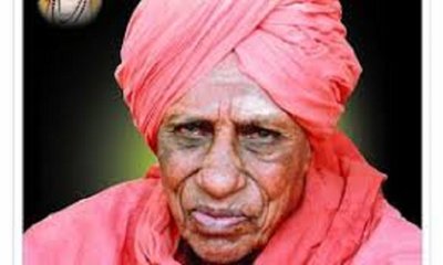 Vishweshwar Bhat Column: ಮ.ಘ.ಚ. ಅಂದರೇನು ?