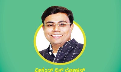 Mohan Vishwa Column: ಪ್ರಾಚೀನ ಭಾರತದ ದೇವಾಲಯ ಆರ್ಥಿಕತೆ