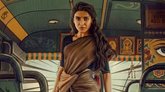 ‘ಮಾ ಇಂಟಿ ಬಂಗಾರಂ’ ಬಿಡುಗಡೆ ಮುಂದೂಡಿಕೆ; ಹೊಸ ದಿನಾಂಕ ರಿವೀಲ್‌