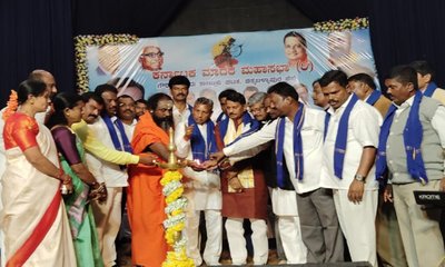 ಮಾದಿಗ ಸಮುದಾಯದ ಅಭಿವೃದ್ದಿಗೆ ಶ್ರಮಿಸಲಾಗುವುದು