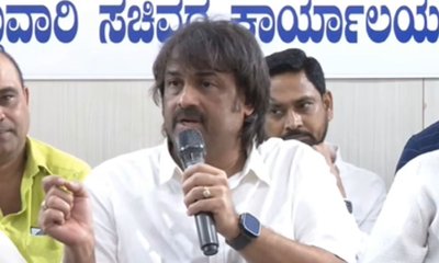 ಎಸ್‌ಎಸ್‌ಎಲ್‌ಸಿ ಪರೀಕ್ಷೆಯಲ್ಲಿ 45,415 ವಿದ್ಯಾರ್ಥಿಗಳು ಫೇಲ್