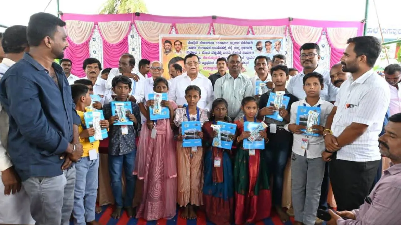 Madhugiri