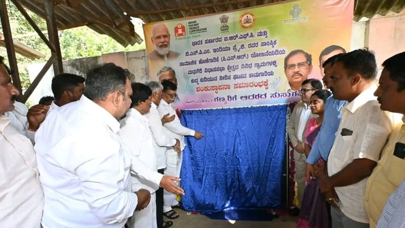 Madhugiri News (1)