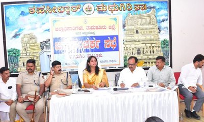 ಮಧುಗಿರಿಯಲ್ಲಿ ಜಿಲ್ಲಾಧಿಕಾರಿಯಿಂದ ಜನ ಸಂಪರ್ಕ ಸಭೆ