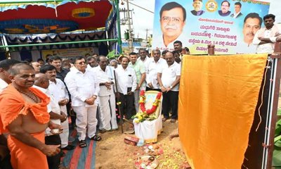 ಮಧುಗಿರಿ ಕ್ಷೇತ್ರದ ಸಮಗ್ರ ಅಭಿವೃದ್ಧಿಗೆ ಬದ್ಧ: ಶಾಸಕ ಕೆ.ಎನ್. ರಾಜಣ್ಣ