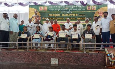 ಮಕ್ಕಳಿಗೆ ಮೌಲ್ಯಾಧಾರಿತ ಶಿಕ್ಷಣ ನೀಡಬೇಕಿದೆ: ಡಾ.ಶ್ರೀ ಹನುಮಂತನಾಥ ಸ್ವಾಮೀಜಿ