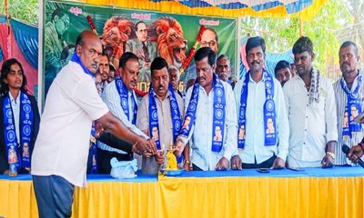 ಒಳ ಮೀಸಲು ಜಾರಿ ನಮ್ಮ ದಶಕಗಳ ಹೋರಾಟಕ್ಕೆ ಸಿಕ್ಕ ಪ್ರತಿಫಲ: ಡಾ.ನರಸಿಂಹಪ್ಪ