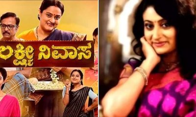 ಲಕ್ಷ್ಮೀ ನಿವಾಸದ ಹೊಸ ಲಕ್ಷ್ಮೀ ಮಾಧುರಿ ಯಾರು ಗೊತ್ತೇ?