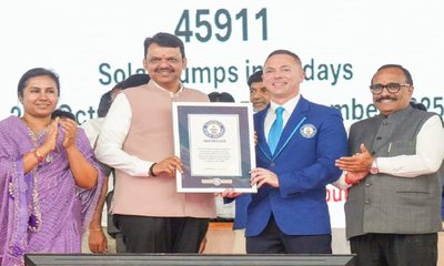 ಅತಿ ಹೆಚ್ಚು ಸೌರ ಕೃಷಿ ಪಂಪ್‌ಗಳ ಸ್ಥಾಪಿಸಿ ವಿಶ್ವ ದಾಖಲೆ ಸೃಷ್ಟಿ