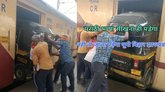 ಮರಾಠಿ ಭಾಷೆ ಕಡ್ಡಾಯಕ್ಕೆ ಬೇಸೆತ್ತು ಆಟೋವನ್ನು ರೈಲಿಗೆ ತಳ್ಳಿದ ಚಾಲಕ