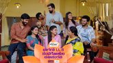 ಭಾರ್ಗವಿ LL. B.- ನಂದಗೋಕುಲ ಮಹಾ ಸಂಗಮ