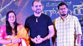 ‘ಮಹಾವತಾರ ನರಸಿಂಹ' ಆನಿಮೇಷನ್‌ ಚಿತ್ರದ ರಿಲೀಸ್‌ ಡೇಟ್‌ ಅನೌನ್ಸ್‌