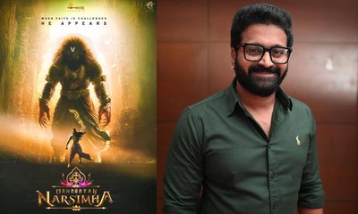 ʼಮಹಾವತಾರ್‌ ನರಸಿಂಹʼ ಚಿತ್ರಕ್ಕೆ ರಿಷಬ್‌ ಶೆಟ್ಟಿ ಶುಭ ಹಾರೈಕೆ