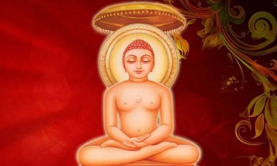 ಭಗವಾನ್ ಶ್ರೀ ಮಹಾವೀರ ಜಯಂತಿ ಸಾರ್ವತ್ರಿಕ ರಜಾದಿನ ಬದಲು