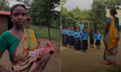 ಈ ಕುಗ್ರಾಮದ ಮಕ್ಕಳ ಪಾಲಿಗೆ ಈಕೆಯೇ ನಿಜವಾದ ಸರಸ್ವತಿ!