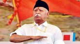 ಮಾಲೆಗಾಂವ್ ಸ್ಫೋಟದಲ್ಲಿ RSS ನಾಯಕನನ್ನು ಬಂಧಿಸಲು ನಡೆದಿತ್ತು ಹುನ್ನಾರ?