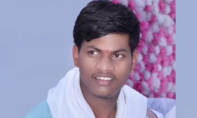 ಮುತ್ಯಾ ನಿರೀಕ್ಷಣಾ ಜಾಮೀನು ಅರ್ಜಿ ವಿಚಾರಣೆ ಮೂಂದೂಡಿಕೆ