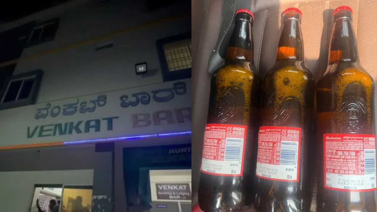 Kolar News: ಮಾಲೂರಿನಲ್ಲಿ ಅವಧಿ ಮುಗಿದ ಬಿಯರ್ ಕುಡಿದು ಹಲವರು ಅಸ್ವಸ್ಥ; ಬಾರ್ ಮುಚ್ಚಿಸಲು ಆಗ್ರಹ
