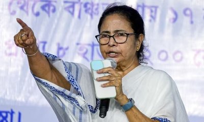 ಟಿಎಂಸಿ ನಾಯಕಿ ಮಮತಾ ಬ್ಯಾನರ್ಜಿ ವಿರುದ್ಧ ಎಫ್‌ಐಆರ್