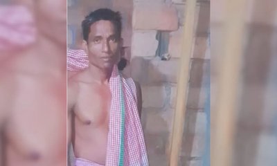 ಸತ್ತಿದ್ದಾನೆಂದು ಅಂತ್ಯಕ್ರಿಯೆ ನೆರವೇರಿಸಿದ ಕುಟುಂಬ; ಮರಳಿ ಬಂದ ವ್ಯಕ್ತಿ!