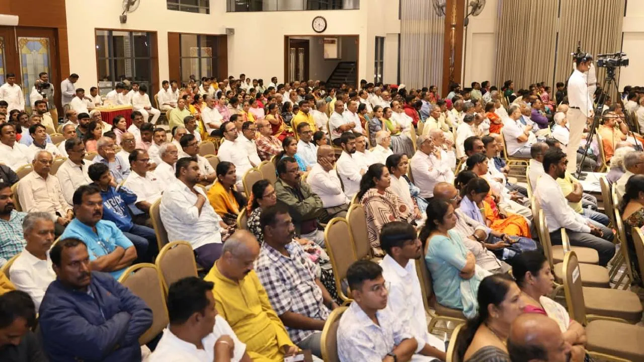 Mandya divya sanje programme