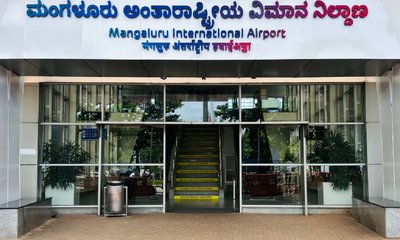 ಮಂಗಳೂರು ಏರ್‌ಪೋರ್ಟ್‌ನಲ್ಲಿ ಹೊಸ ಸೌಲಭ್ಯ! ಏನಿದು?
