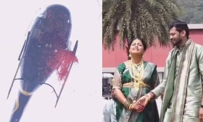 ಹೆಲಿಕಾಪ್ಟರ್‌ನಿಂದ ಹೂವಿನ ಸುರಿಮಳೆ ಸುರಿಸಿ ಸರ್‌ಪ್ರೈಸ್‌ ನೀಡಿದ ಪತಿ
