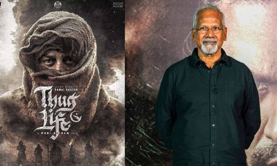 ಕಮಲ್‌ ಫ್ಯಾನ್ಸ್‌ ಬಳಿ ಕ್ಷಮೆ ಕೋರಿದ ನಿರ್ದೇಶಕ ಮಣಿರತ್ನಂ