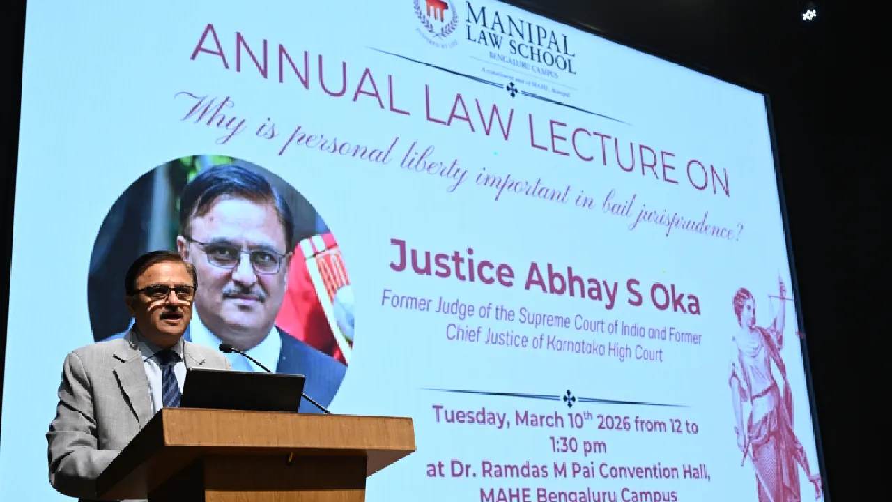 ಮಣಿಪಾಲ್ ಲಾ ಸ್ಕೂಲ್‌ನಲ್ಲಿ ಉಪನ್ಯಾಸ ನೀಡಿದ ನ್ಯಾಯಮೂರ್ತಿ ಅಭಯ್ ಎಸ್. ಓಕಾ