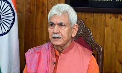 ಭಯೋತ್ಪಾದಕರಿಗೆ ಸಹಾಯ ಮಾಡುತ್ತಿದ್ದ ಐವರು ಸರ್ಕಾರಿ ನೌಕರರು ವಜಾ