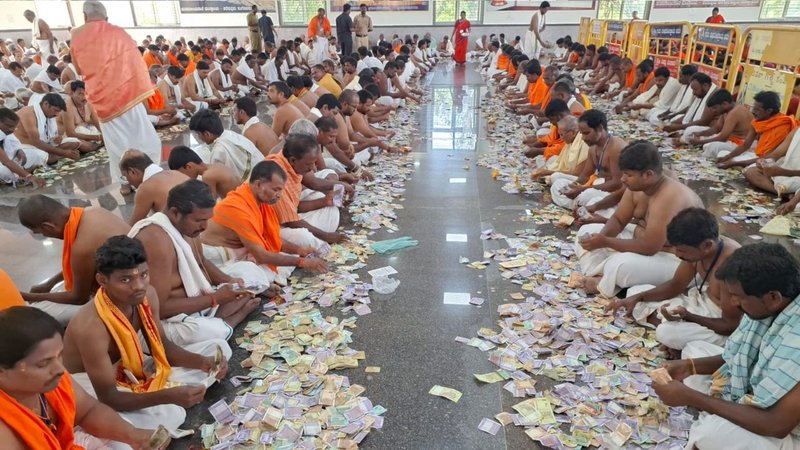 Mantralaya Mutt Hundi Counting