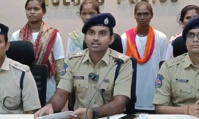 ತೆಲಂಗಾಣದಲ್ಲಿ 20 ಮಾವೋವಾದಿಗಳ ಬಂಧನ