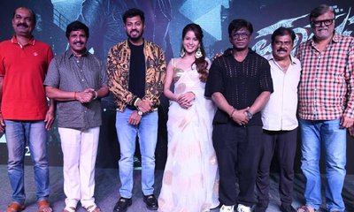 ಅದ್ಧೂರಿಯಾಗಿ ನೆರವೇರಿತು ʼಮಾರುತʼ ಚಿತ್ರದ ಪ್ರೀ ರಿಲೀಸ್ ಇವೆಂಟ್