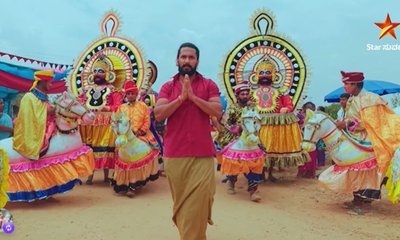 ಕಿರುತೆರೆಗೆ 'ಮರ್ಯಾದೆ ರಾಮಣ್ಣ' ಎಂಟ್ರಿ ಫಿಕ್ಸ್‌; ಈ ಸೀರಿಯಲ್‌ ಅಂತ್ಯ!