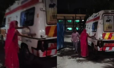 ರೋಗಿಯ ಪತ್ನಿಯಿಂದಲೇ ಆಂಬ್ಯುಲೆನ್ಸ್‌ ಶುಚಿಗೊಳಿಸಿದ ವೈದ್ಯರು
