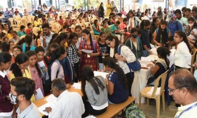 Job fair: 26 ಸಾವಿರ ಜನರಿಗೆ ಉದ್ಯೋಗ ಮೇಳ ಆಸರೆ