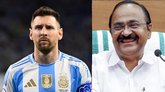 FIFA World Cup 2026 Final: ಕೇರಳದ ಶಾಲಾ-ಕಾಲೇಜಗಳಿಗೆ ರಜೆ!