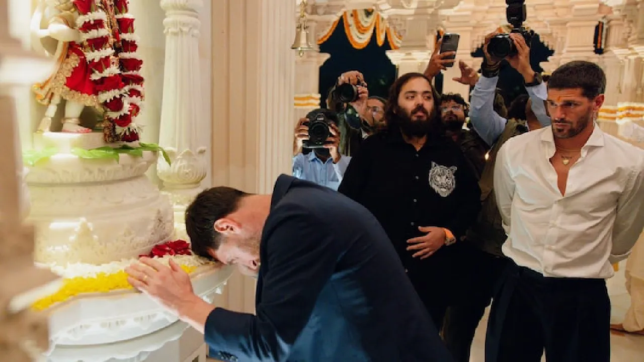 Messi Visit At Vantara: ಗಣೇಶನಿಗೆ ಪೂಜೆ, ಕತ್ತಲ್ಲಿ ಜಪ ಮಾಲೆ; ವಂತಾರಕ್ಕೆ ಭೇಟಿ ನೀಡಿದ ಮೆಸ್ಸಿ ಹೇಳಿದ್ದೇನು? - Image 1