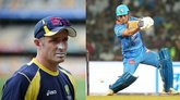 ʻಸಚಿನ್‌ಗಿಂತ 5000 ರನ್‌ ಜಾಸ್ತಿ ಹೊಡೆಯುತ್ತಿದ್ದೆʼ: ಮೈಕಲ್‌ ಹಸ್ಸಿ!
