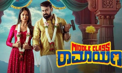 ಮೋಕ್ಷಿತಾ ನಟನೆಯ ಹೊಸ ಸಿನಿಮಾದ ಟ್ರೈಲರ್ ರಿಲೀಸ್