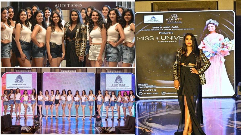 Miss Universe Karnataka 2