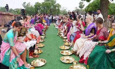 'ವಿಶ್ವ ಸುಂದರಿ' ಸ್ಪರ್ಧಿಗಳ ಪಾದ ತೊಳೆದ ಮಹಿಳೆಯರು- ವಿಡಿಯೊ ಫುಲ್‌ ವೈರಲ್‌