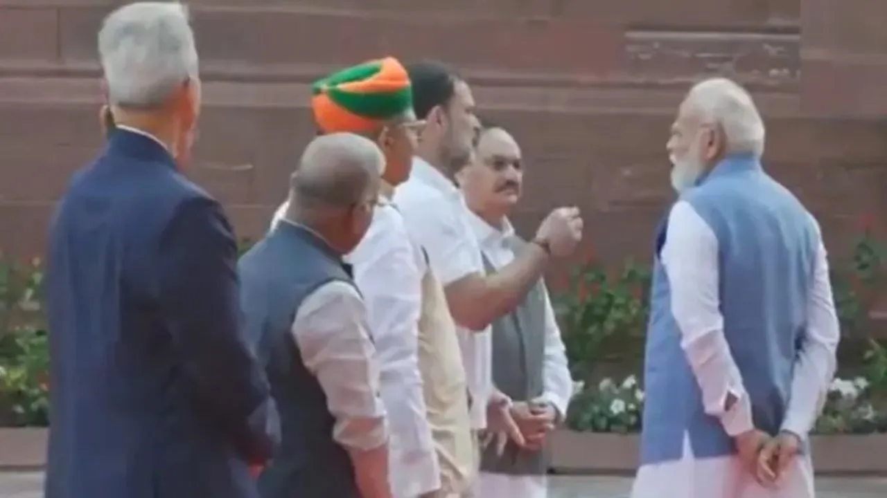 ಸಂಸತ್ತಿನ ಆವರಣದಲ್ಲಿ ಪ್ರಧಾನಿ ಮೋದಿ- ರಾಹುಲ್‌ ಮುಖಾಮುಖಿ; ಸಂಭಾಷಣೆ ಹೇಗಿತ್ತು?