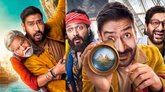 ‘ಧಮಾಲ್ 4’ ಟ್ರೇಲರ್ ರಿಲೀಸ್: ಭರ್ಜರಿ ಕಾಮಿಡಿಗೆ ಫ್ಯಾನ್ಸ್‌ ಫಿದಾ