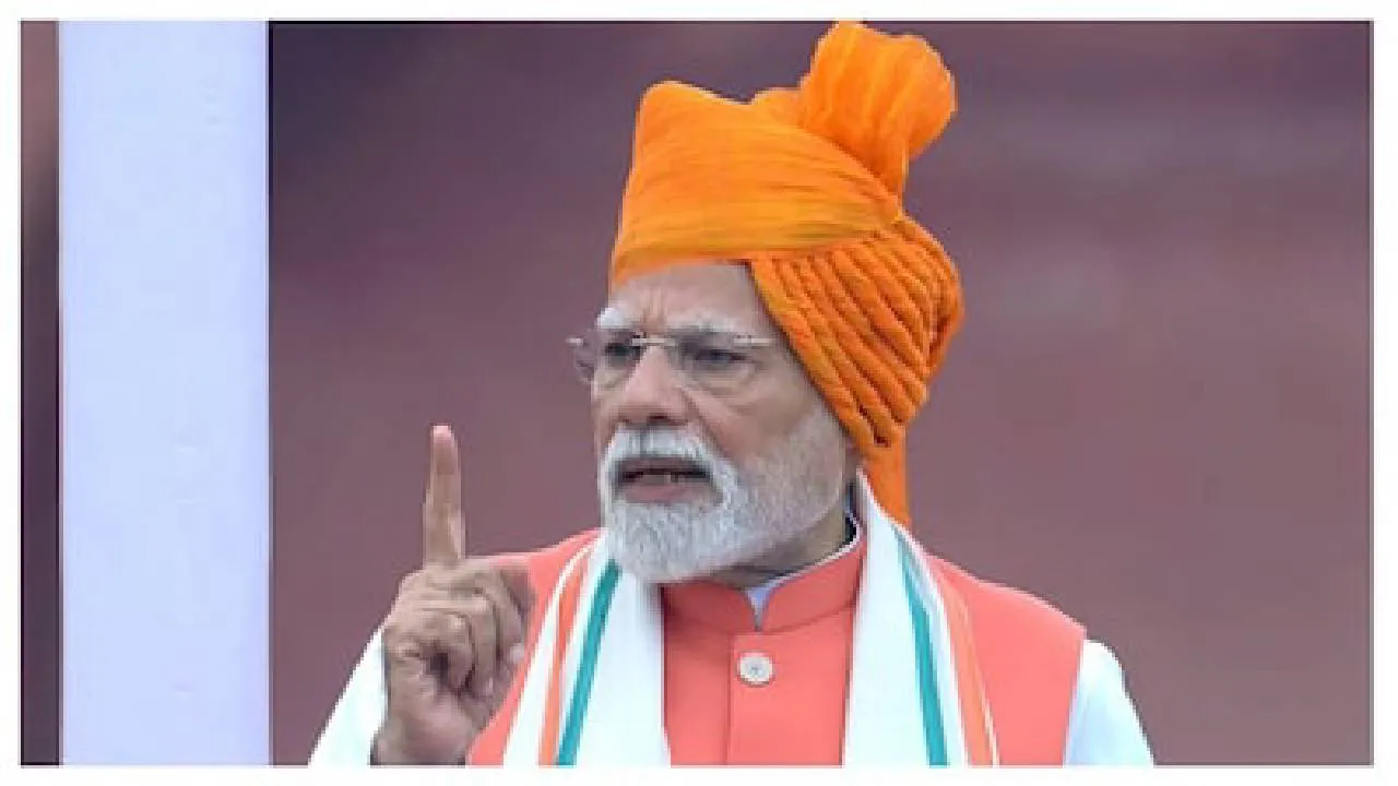 PM Narendra Modi: 103 ನಿಮಿಷ  ಸುದೀರ್ಘ ಭಾಷಣ; ಮತ್ತೆ ದಾಖಲೆ ಬರೆದ ಪಿಎಂ ಮೋದಿ