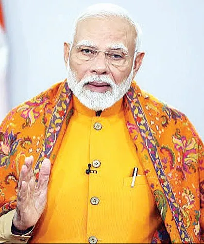 Modi