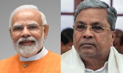 ಸಿಗಂದೂರು ಸೇತುವೆ ಉದ್ಘಾಟನೆ ವೇಳೆ ಶಿಷ್ಟಾಚಾರ ಉಲ್ಲಂಘನೆ: ಸಿಎಂ ಪತ್ರ