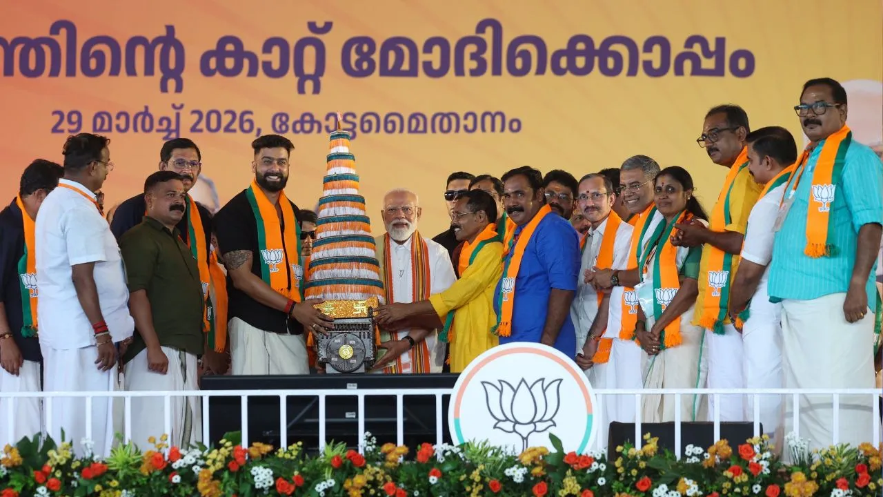 Kerala Assembly Election 2026: ದೇವರ ನಾಡಿನಲ್ಲಿ ಪ್ರಧಾನಿ ನರೇಂದ್ರ ಮೋದಿ ಮಿಂಚಿನ ಪ್ರಚಾರ; ಎಲ್‌ಡಿಎಫ್‌-ಯುಡಿಎಫ್‌ ವಿರುದ್ಧ ಗುಡುಗು - Image 1